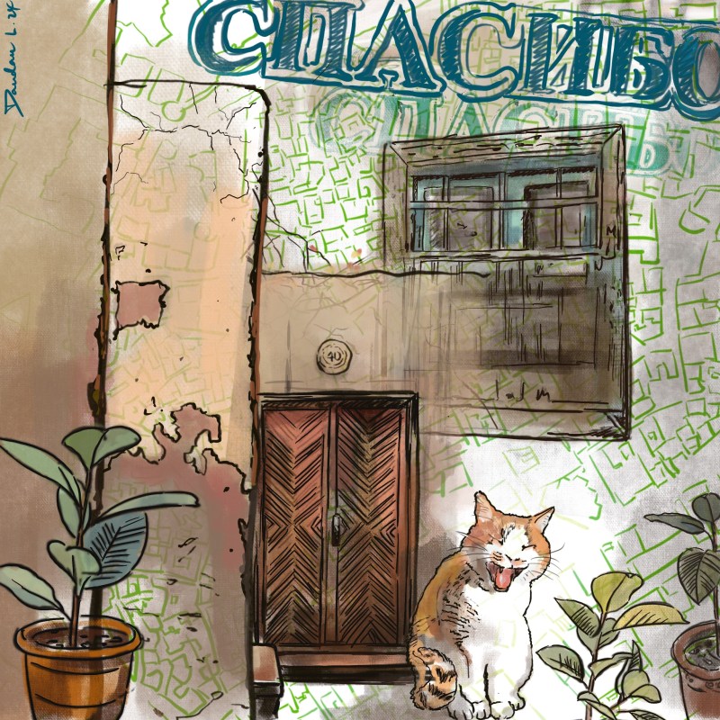 iPad Drawing - Old City Impression