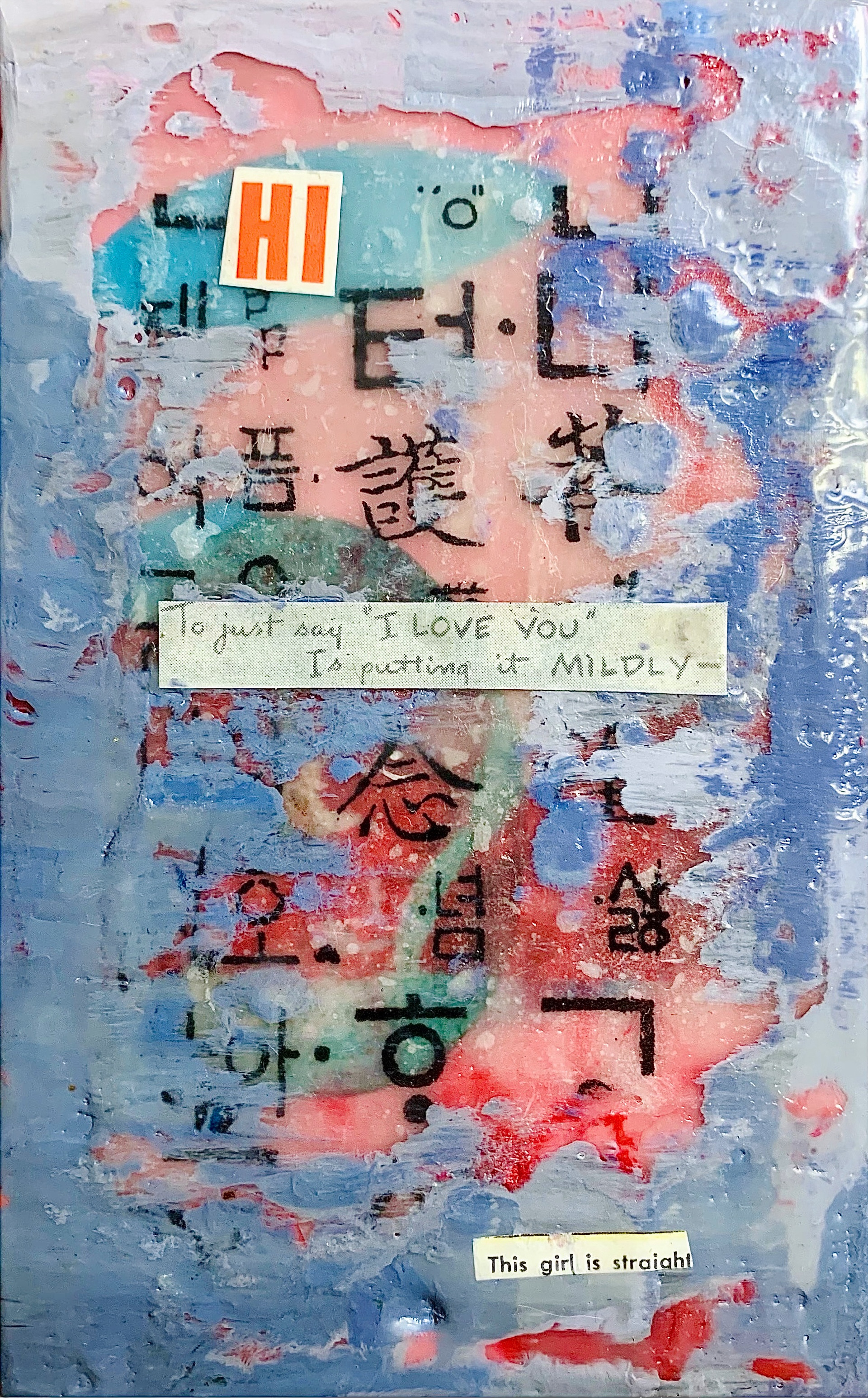 Encaustic - Putting It Mildly