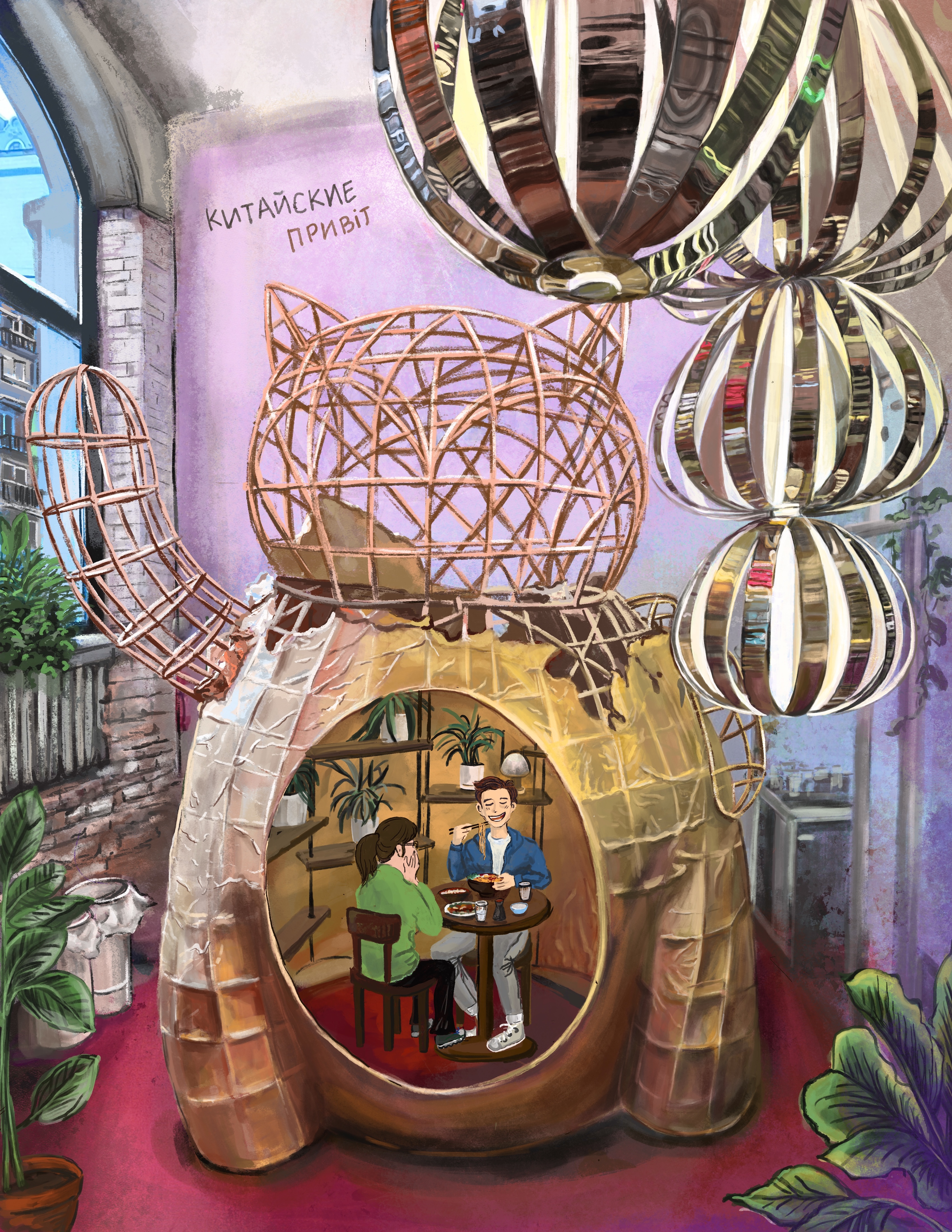 iPad Drawing - Kitayskiy Privet